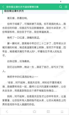 微博博文无法推广是因为什么